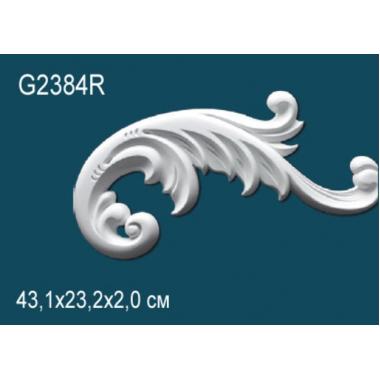 Элемент G2384R