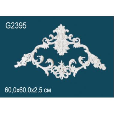 Элемент G2395