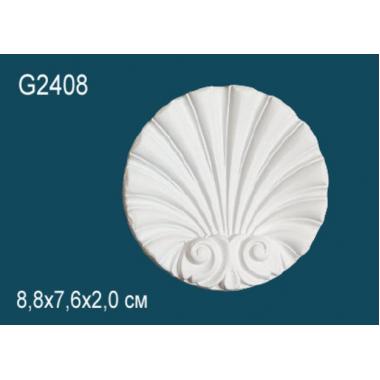 Элемент G2408
