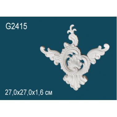 Элемент G2415