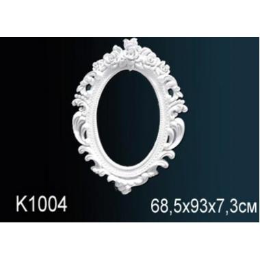 Обрамление зеркал - K1004