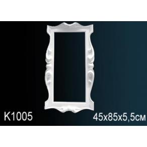 Обрамление зеркал - K1005