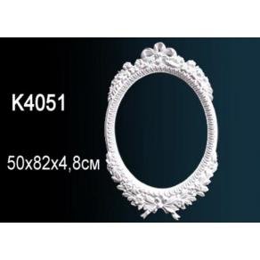 Обрамление зеркал - K4051