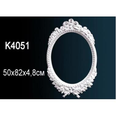 Обрамление зеркал - K4051