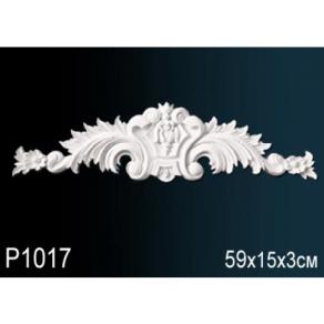 Элемент P1017