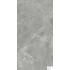 Клеевой виниловый пол SPC Floor Aberhof Petra Gluedown XXL Marble 1681