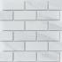 Мозаика NSmosaic-PR4595-45