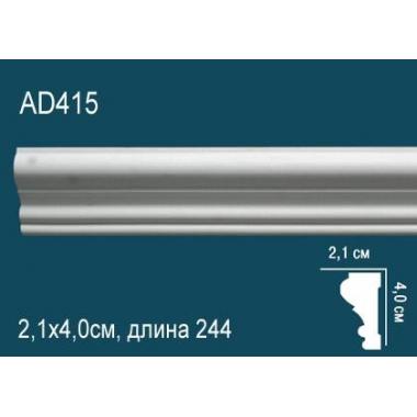 Молдинг - AD415