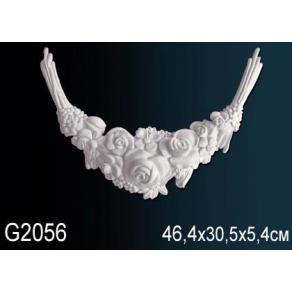 Элемент G2056