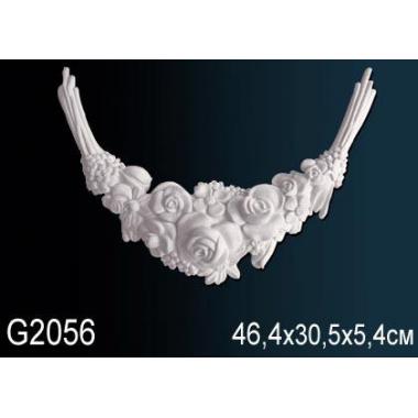 Элемент G2056
