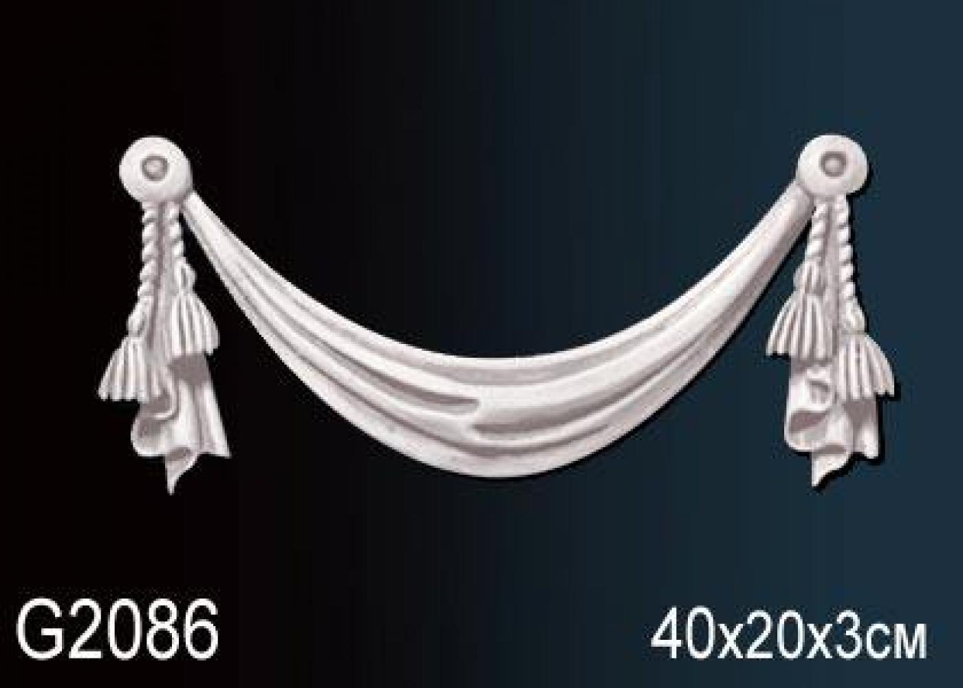 Элемент G2086