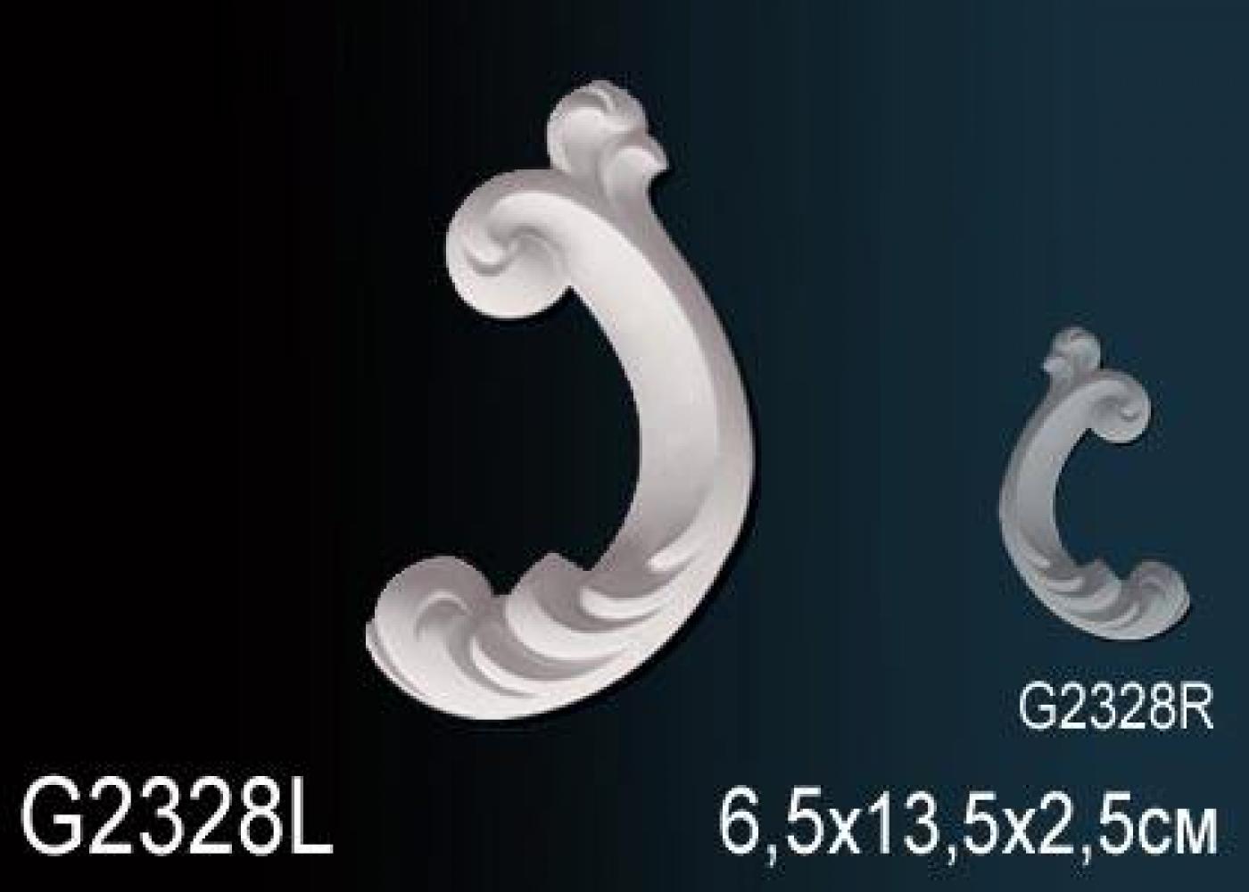 Элемент G2328L
