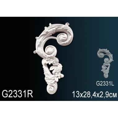 Элемент G2331R