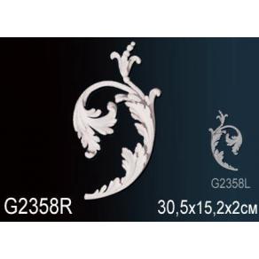 Элемент G2358R