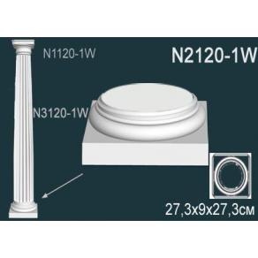 Колонна -N2120-1W