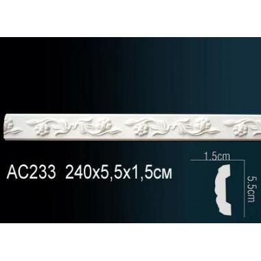 Молдинг - AC233F флекс