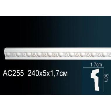 Молдинг - AC255F флекс