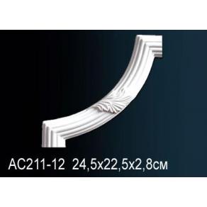 Угловой элемент - AC211-12