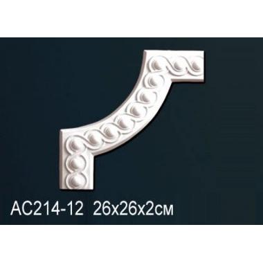 Угловой элемент - AC214-12