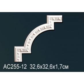 Угловой элемент - AC255-12