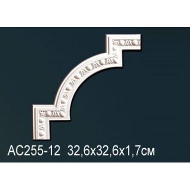 Угловой элемент - AC255-12