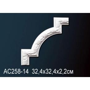 Угловой элемент - AC258-14