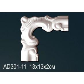 Угловой элемент - AD301-11