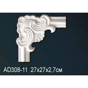 Угловой элемент - AD308-11