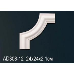 Угловой элемент - AD308-12
