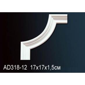 Угловой элемент - AD318-12