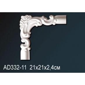 Угловой элемент - AD332-11