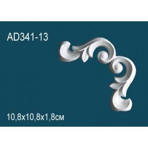 Угловой элемент - AD341-13