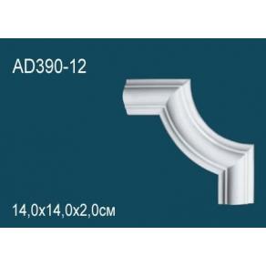 Угловой элемент - AD390-12
