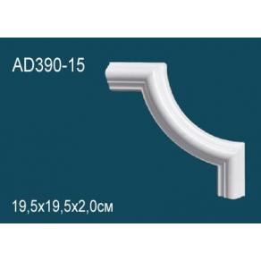 Угловой элемент - AD390-15