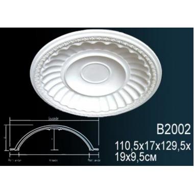 Купол B2002