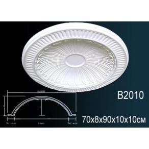 Купол B2010