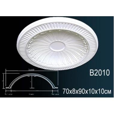 Купол B2010