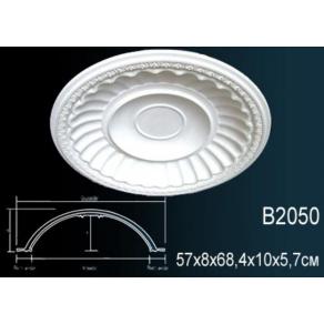 Купол B2050