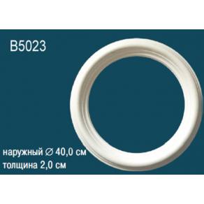 Розетка потолочная B5023