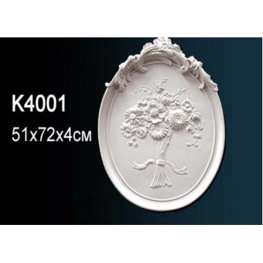 Элемент K4001