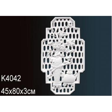 Элемент K4042