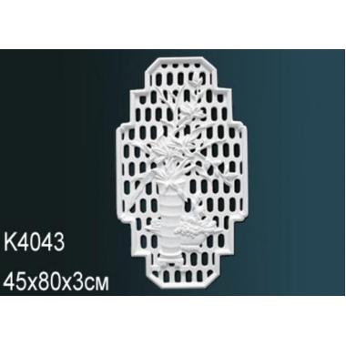 Элемент K4043