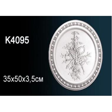 Элемент K4095