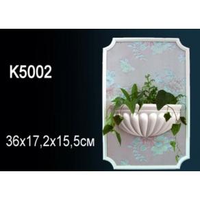 Кашпо ПЕРФЕКР - K5002