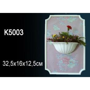 Кашпо ПЕРФЕКР - K5003