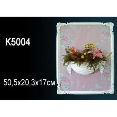 Кашпо ПЕРФЕКР - K5004