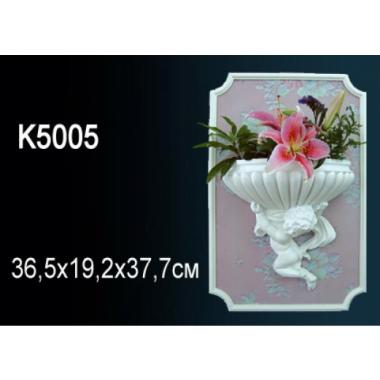 Кашпо ПЕРФЕКР - K5005