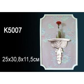 Декоративная полка K5007