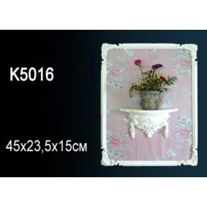 Декоративная полка K5016