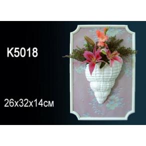 Кашпо ПЕРФЕКР - K5018